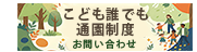 ボタン1
